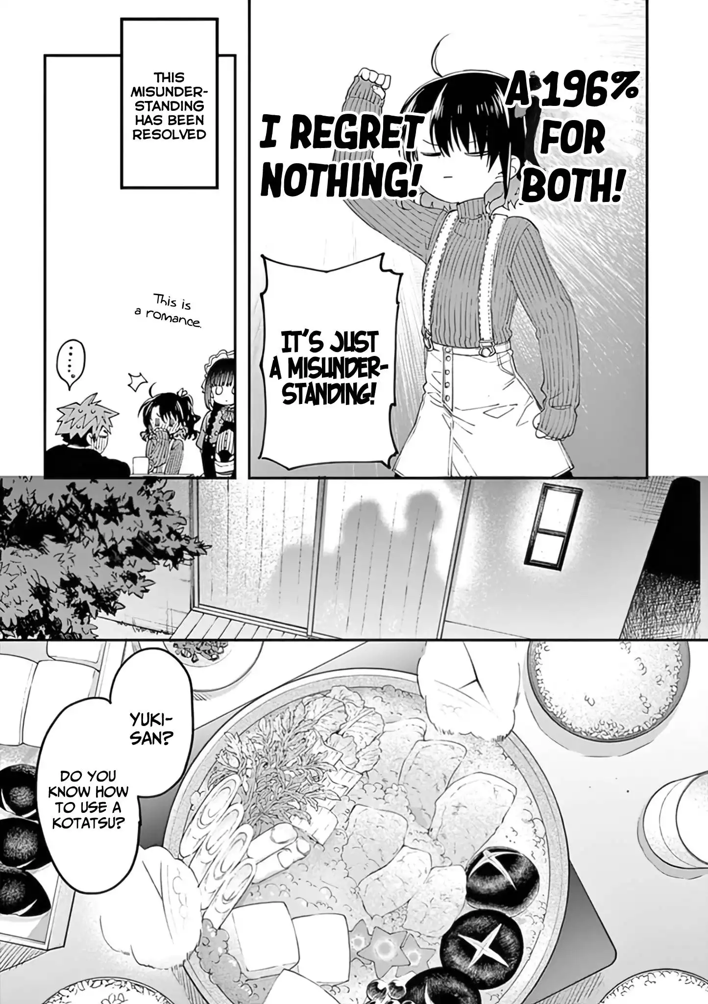 Kimi wa Meido-sama Chapter 29 12